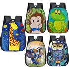 Детский Школьный рюкзак для мальчиков и девочек, ранец с изображением животных, жирафов, обезьяны, слона