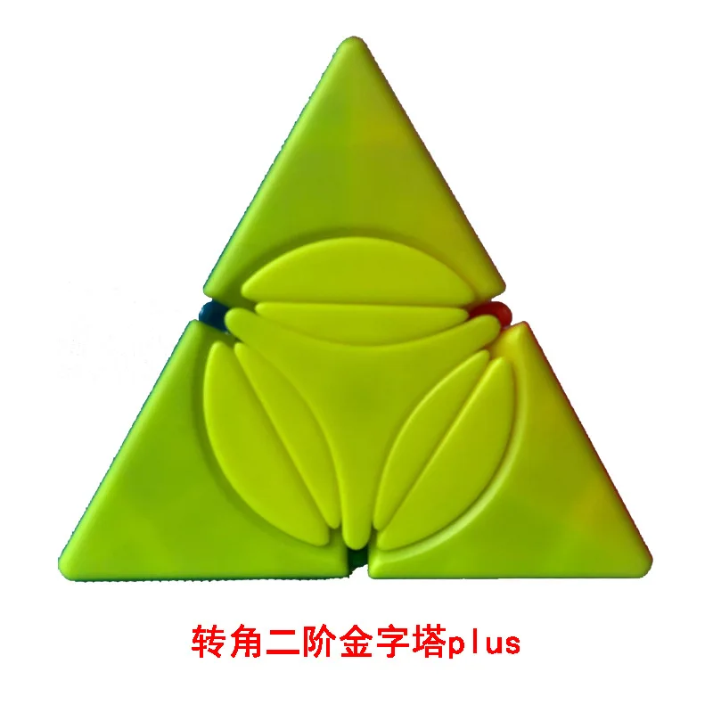 Новый Восьмиядерный кубик Fangshi Lim Plus пираморфик II dino star plus круговой 2x2