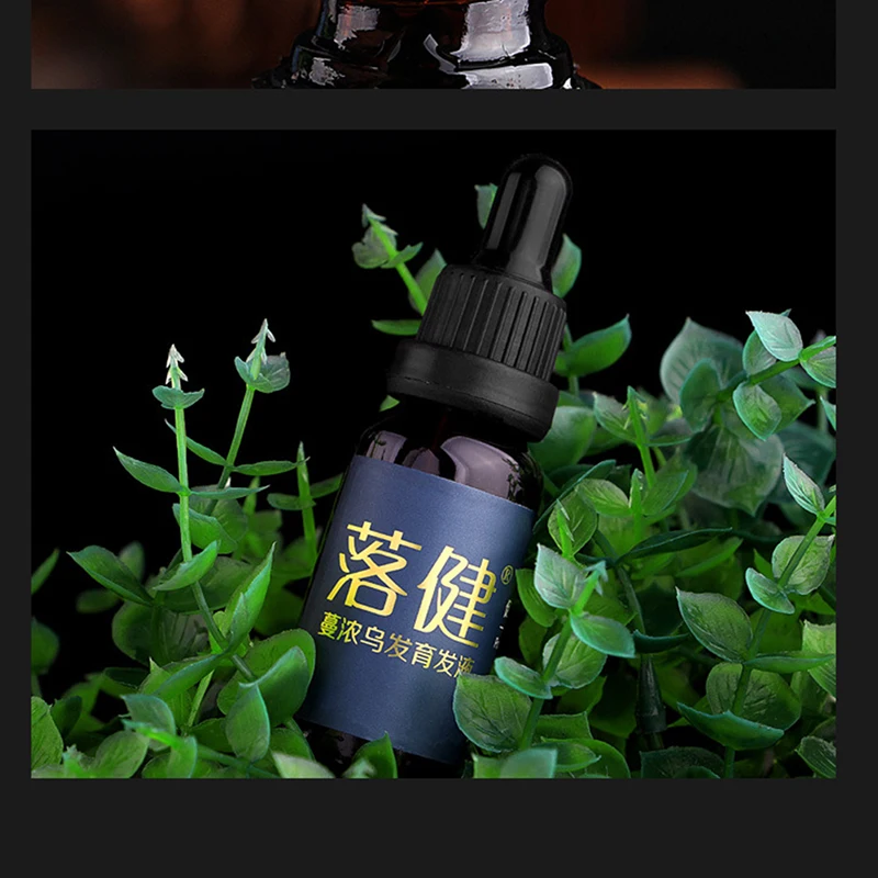 Сыворотка против выпадения волос эфирное масло жидкость для роста питательная