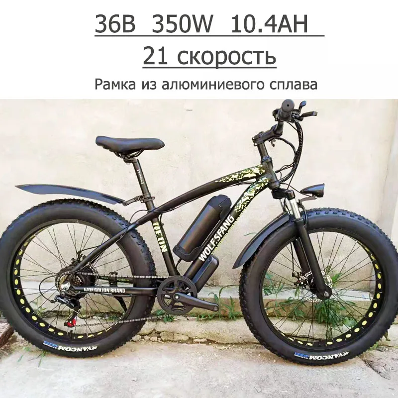 G12-Black green Волчий Клык, двойной дисковый тормоз, электрический велосипед, городской электрический велосипед, литиевая батарея, велосипед 48В 500Вт 13ач, Женский электровелосипед - Цвет: G12-Black green