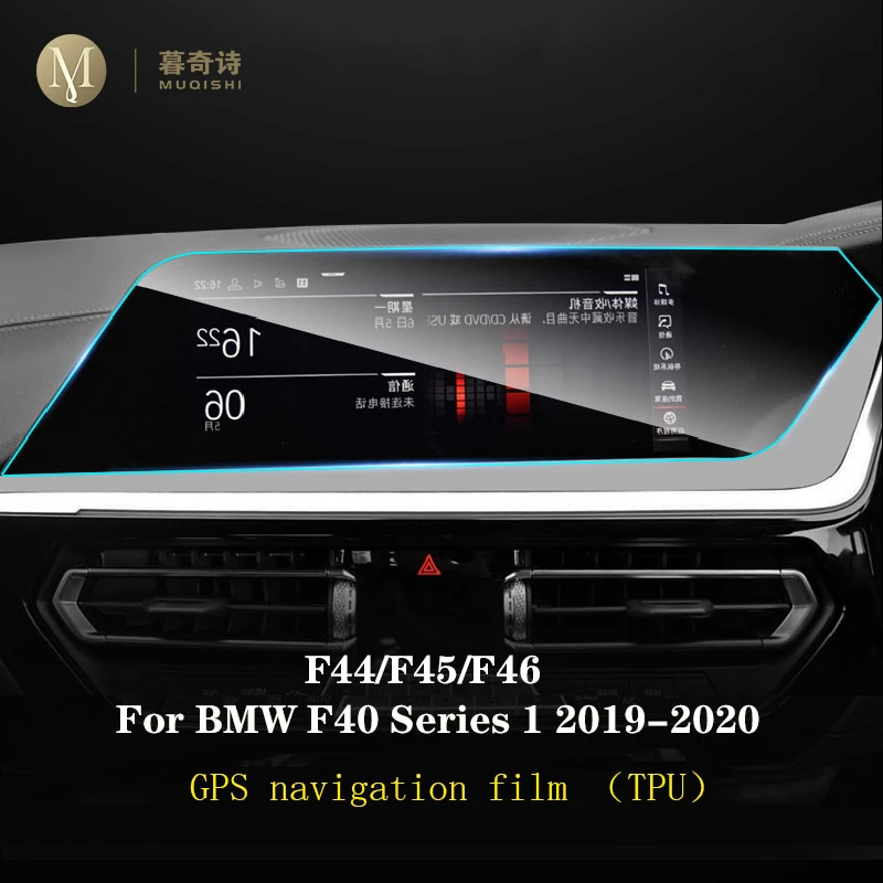 for bmw f40 f44f45 f46 series 1 2 2019 2020 car gps navigation protective film lcd screen tpu film screen protector anti scratch free global shipping