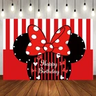 Фотозон на день рождения Детские Декорации для вечерние фоны Дисней Микки Маус Минни Микки пользовательские фоны Свадебные украшения