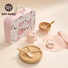 Подарочный набор let's make, силиконовая посуда для детей, Обеденный набор, тарелки для кормления, тарелки, чашка, держатель для соски, прорезыватель, игрушка