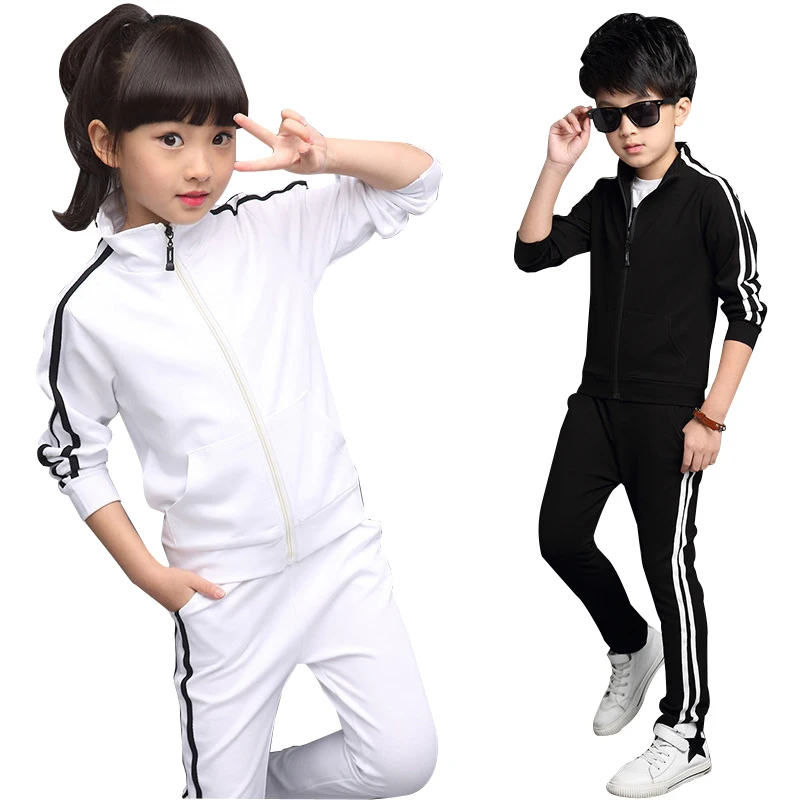 Комплект одежды для мальчиков и девочек однотонная Студенческая одежда комплект