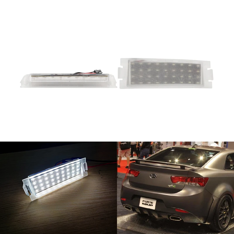 2 шт. для Kia Forte Koup 2009-2017 белый блестящий SMD светодиодный номерной знак без ошибок |