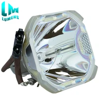 lumensoem vlt xl5950lp replacement lamp projector lamp for xl5950uxl5980xl5950 lv5980u high brightness 180 days warranty