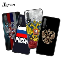 russia flag for huawei nova 7se 5g 7i 6se 5t 5i 5z 5 4e 4 3i 3e 3 2i 2 pro lite 2 2017 silicone phone case