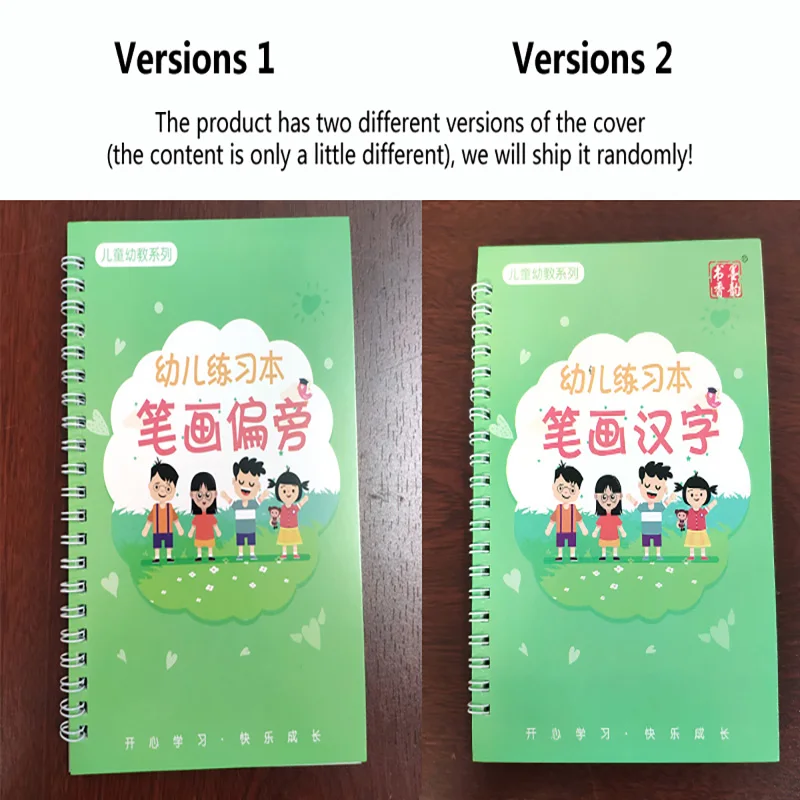 

Reusable Children 3D Copybook books Calligraphy book learn chinese characters Learning Practice/math/english Book For kids Toys