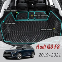 for audi q3 f3 2019 2020 2021 leather car trunk mat carpet cargo liner accessories interior boot