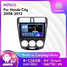 Автомагнитола на Android 11, мультимедийный видеоплеер 2 Din с GPS, RDS, DVD, CarPlay, 8 ГБ + 128 ГБ для Honda City 2008, 2009, 2010 - 2014