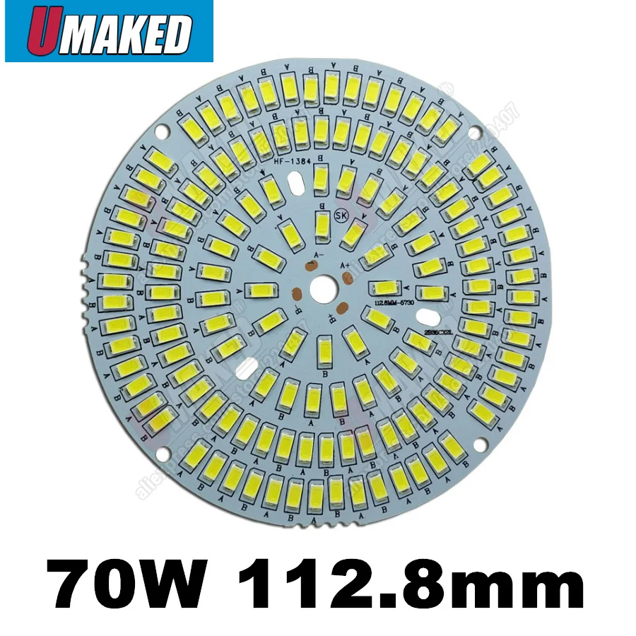 

High Lumen 70W 112.8mm 7700lm SMD LED PCB lighting source,LED High Bay Light Lamp Led Industry Light Lamp Bulb,Aluminum board