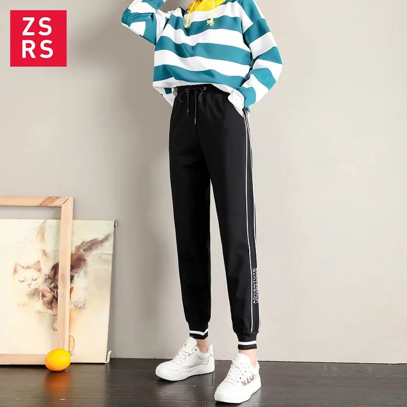 Женские спортивные брюки ZSRS Осенние с высокой талией свободные корейские |
