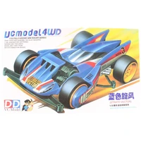 uc model 4wd 132 fully hoode mini racer series action figure strato vector assembled model toys children birthday gifts