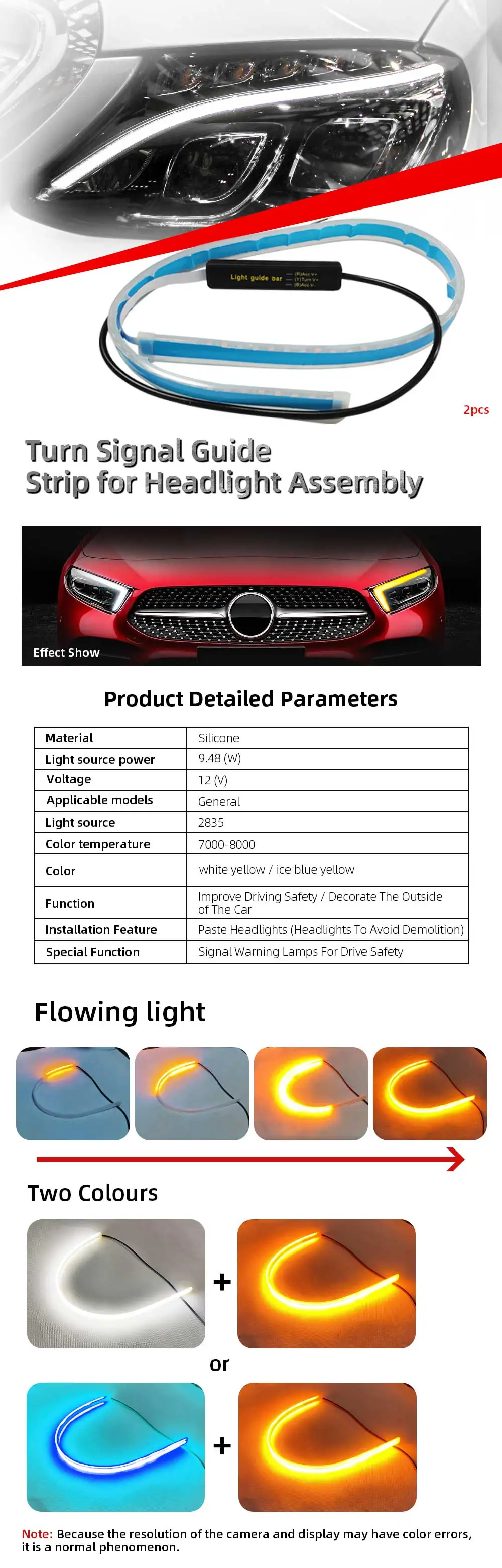 2 шт. автомобильные DRL светодиодный дневные ходовые огни белый указатель поворота желтая сигнальная лента для головной светильник в сборе Фашер светильник направляющая планка