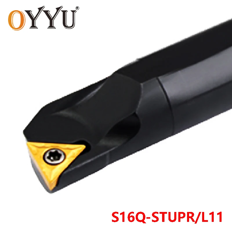 

OYYU 16mm STUPR S16Q-STUPR11 Internal Lathe Cutting Shank S16Q-STUPL11 Turning Tool Holder Carbide Inserts Arbor