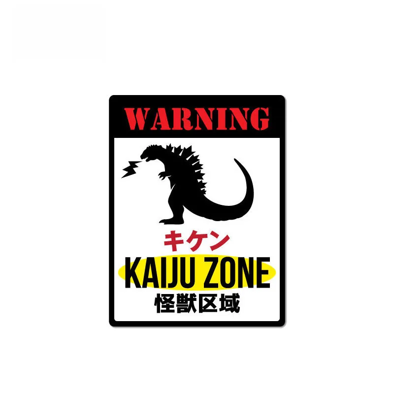 

1 Pcs Creative Warning Kaiju Zone Monster Area Japanese Car Sticker Waterproof PVC Decal Automobile Accessories 12cm*9cm