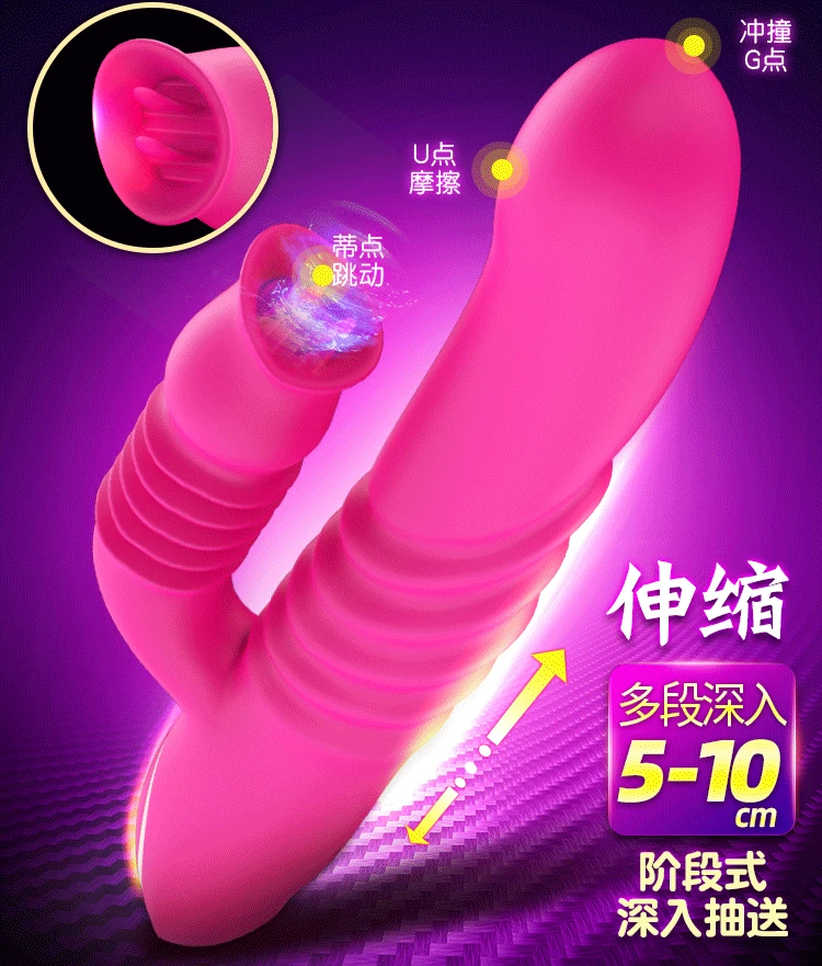 

automaticHeating Telescopic Vibrator Tongue Lick Vibrating Egg Wireless Bullet Clitoral Stimulator Vibrator vibrators Dildo