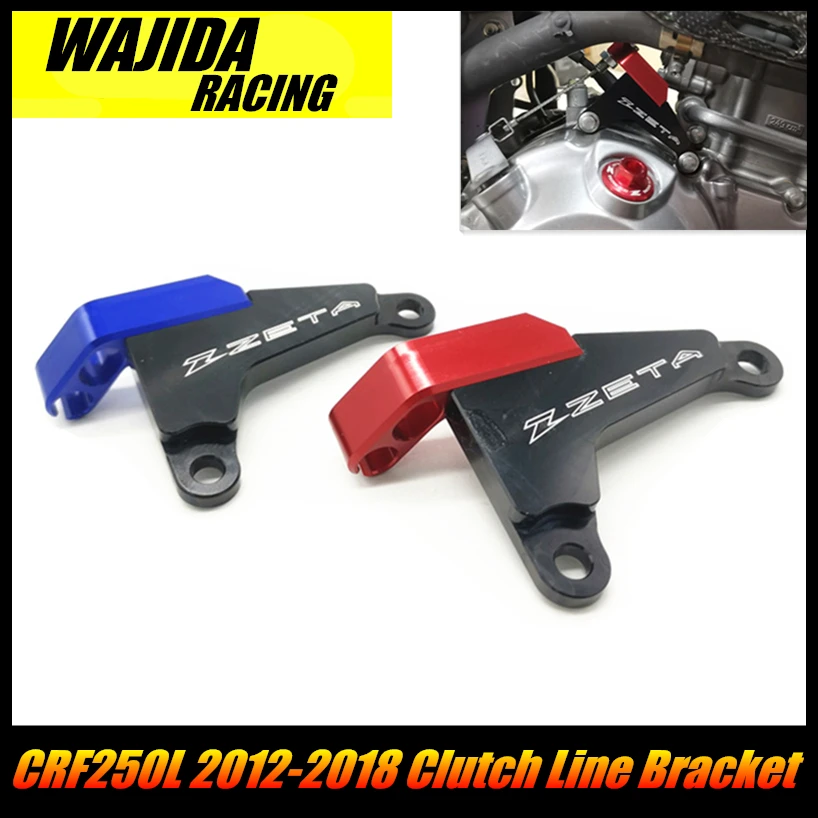 

NEW FOR HONDA CRF250L 2012-2018 Motorcycle Accessories CNC Clutch Line Bracket