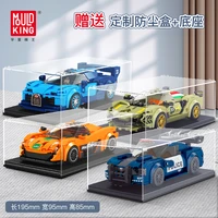mould king 27001 27002 27003 27004 sport racing car model with display box assembly toys building blocks bricks christmas gift