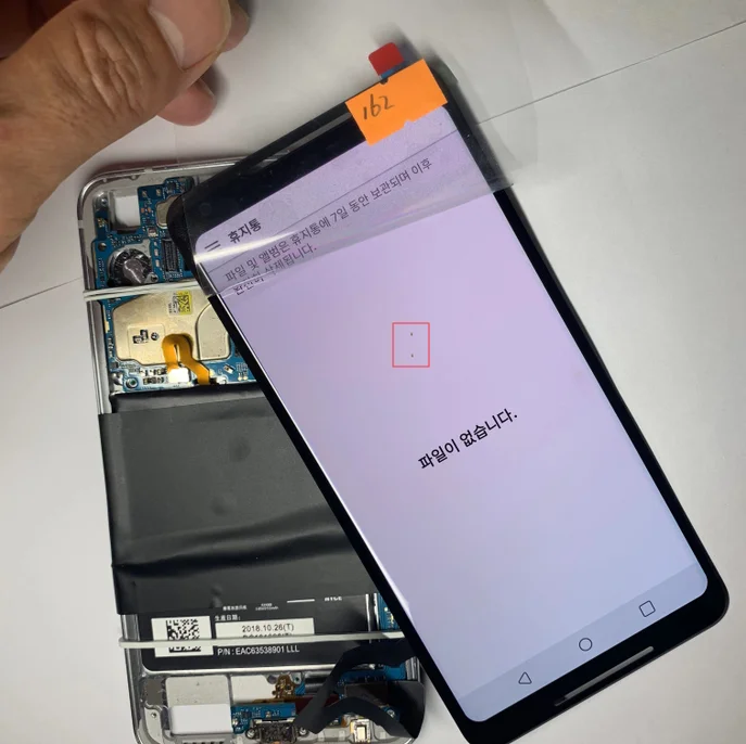 Для Google Pixel 2 XL ЖК-экран Замена с немного дефектом