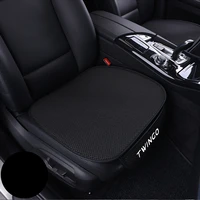 1pc ice silk car chair pad mat car seat cover auto accessories for renault twingo