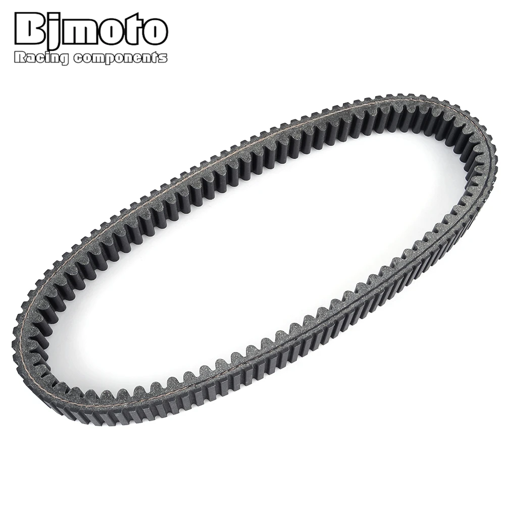 

3B4-17641-00 Drive clutch belt For Yamaha YFM700FWB YFM700FWBD Kodiak 700 EPS Hunter YFM700FWA YFM700FWAD YFM700FWA Grizzly 700