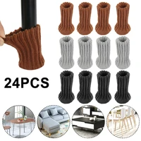 24pcs furniture foot covers double knitting table chair sofa legs protector anti slip furniture feet sock cover floor protectors