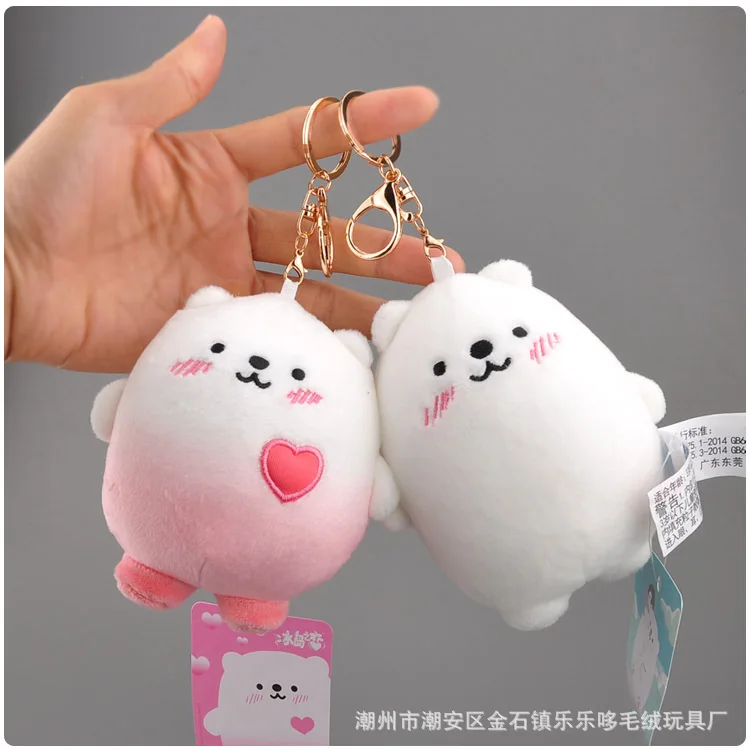 

10cm Polar Bear Small Pendant Plush Toys Nano Foam Baby Knapsack Decorations Stuffed Animals Keychain Doll