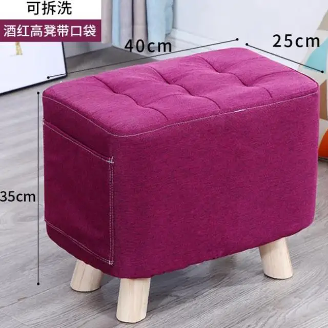 Ткань дома менять обувь стул журнальный столик для гостиной модные креативные