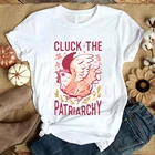 Кликните на патриархального забавного ключа-курицы, футболка, феминистские женские права, графические хлопковые футболки