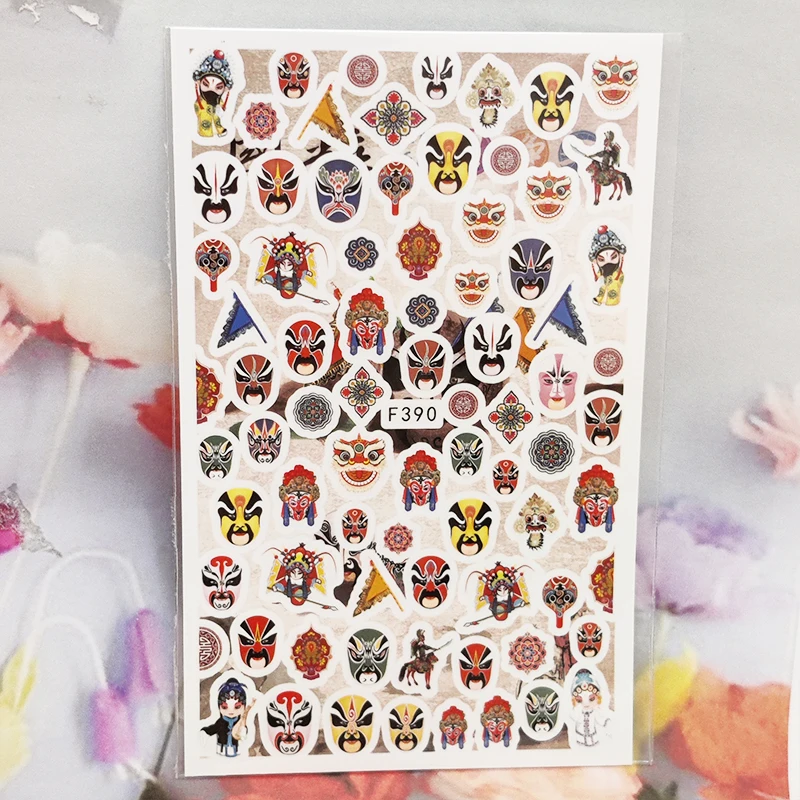 

3D наклейки для ногтей, интересный дизайн, фольга для ногтей, сичуанская опера, милая окрашенная клейкая наклейка для маникюра, милые украшен...
