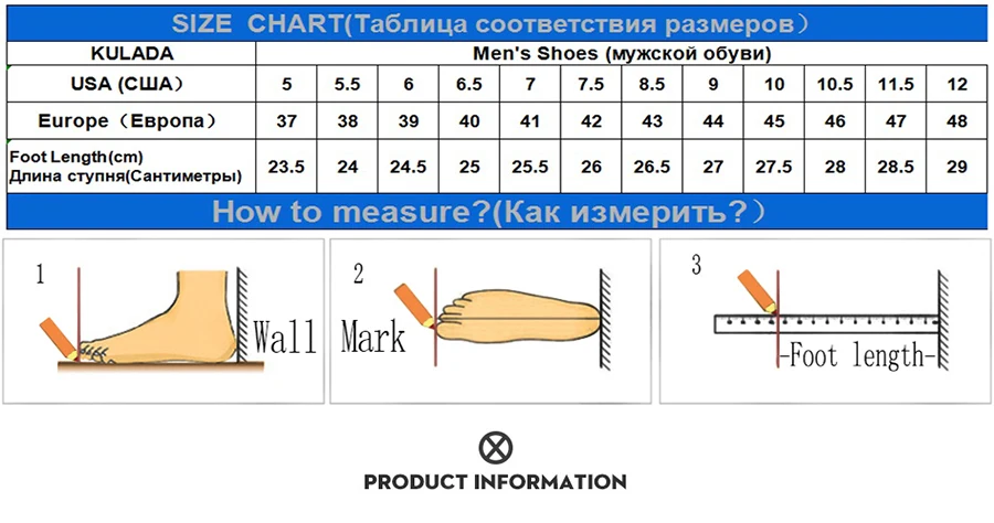 KULADA; Новинка; мужская повседневная обувь; модная мужская кожаная удобная обувь ручной работы на шнуровке