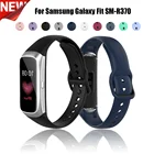 Новый мягкий силиконовый ремешок для Samsung Galaxy Fit R370, сменный спортивный смарт-браслет для Samsung Galaxy Fit R370