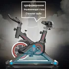 Велотренажер, домашнее оборудование для фитнеса, бесшумный велотренажер в помещении