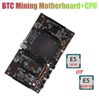 Материнская плата H61 X79 для майнинга BTC с ЦП 5X PCI-E 8X LGA 2011 DDR3 поддержка 3060 3080 GPU для майнинга BTC