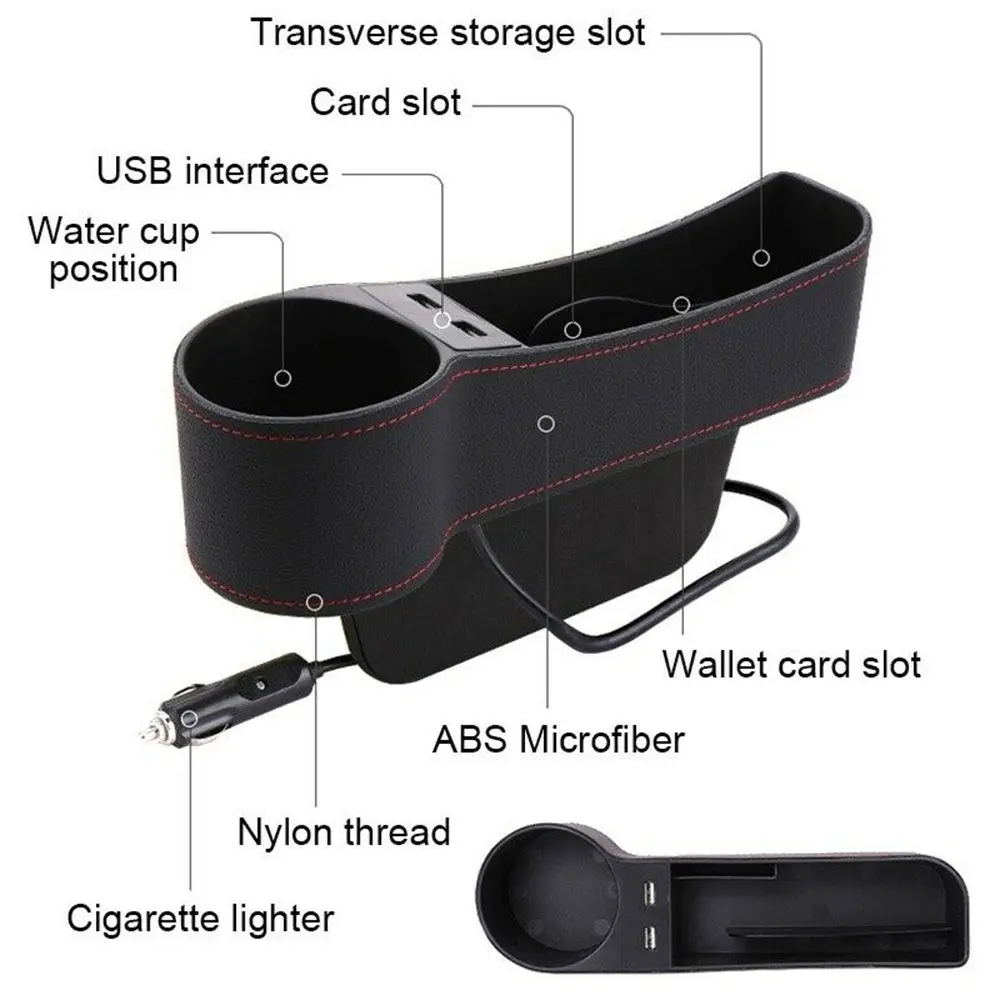 Универсальный автомобильный держатель для напитков подстаканник