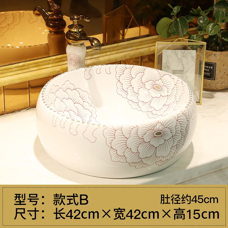 Керамическая раковина Цзиндэчжэнь|ceramic sink|bathroom sinkbathroom sink small |