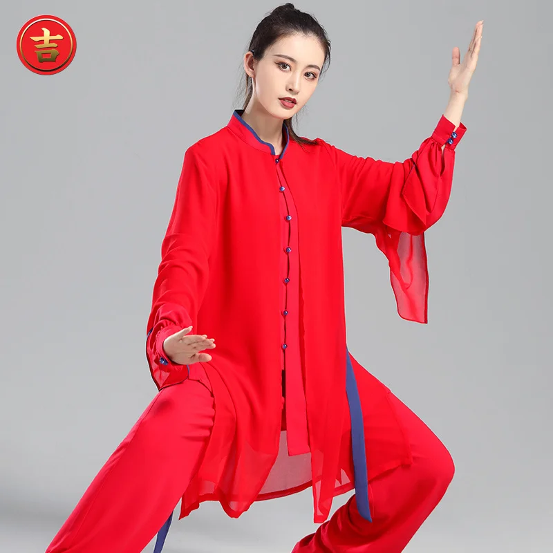 Дизайнерская модель одежда для боевых искусств в китайском стиле мужские и