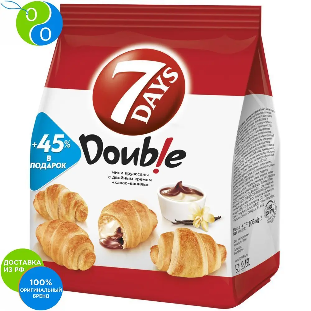Круассаны мини 7DAYS c кремом какао ваниль 105 г|Торты печенье |