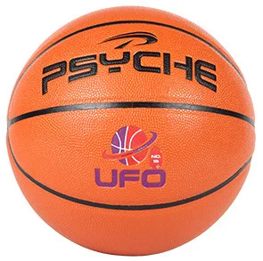 

No. 7 PU basketball match training special student basketball indoor and outdoor general anti-skid and wear-resistant basketball