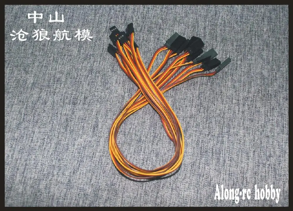 10 шт. запасные части для моделей радиоуправляемых 15 30 40 или 60 90 см | Игрушки и хобби