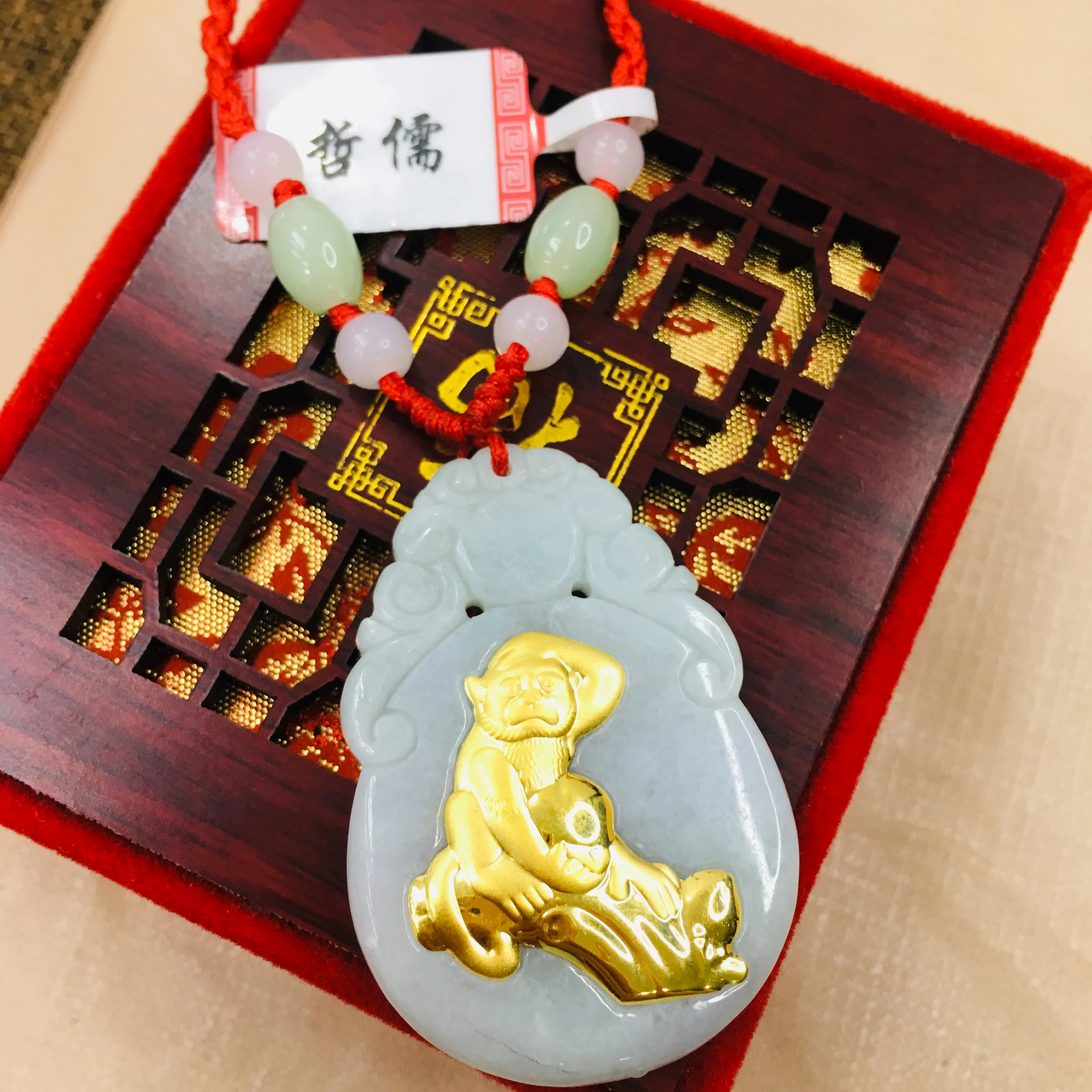 Zheru ювелирное изделие натуральный нефрит 24 К золото инкрустированное ожерелье