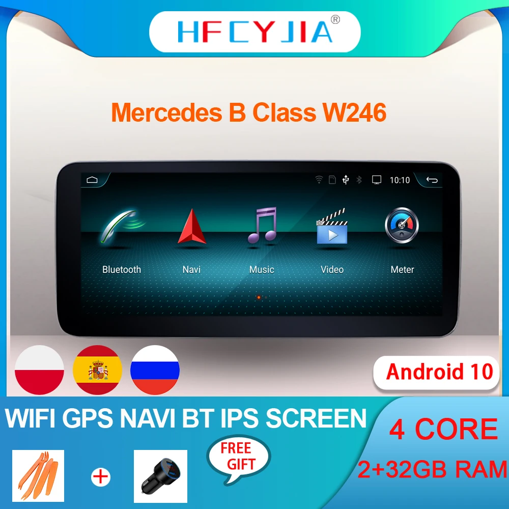 

IPS Touch Screen Andorid 10.0 System Car Radio For Mercedes Benz W246 2011-2018 WIFI 2+32GB RAM Google BT SWC GPS Navi Carplay