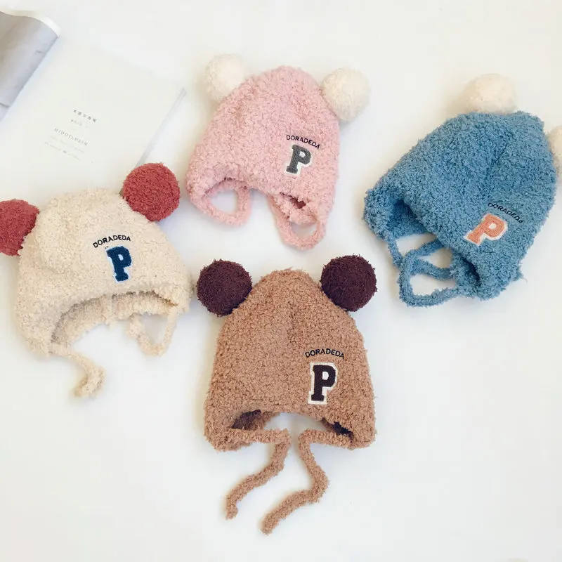 

1-5years Fashion Cute Pompom Hat Children Plush Ear Protection Hat Warm Winter Boys Girls Hat