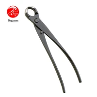beginner grade 210 mm knob cutter concave edge cutter carbon steel bonsai tools made by tianbonsai company