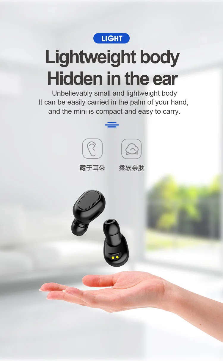 Беспроводные bluetooth-наушники Erilles водонепроницаемые стерео звуковые игровые