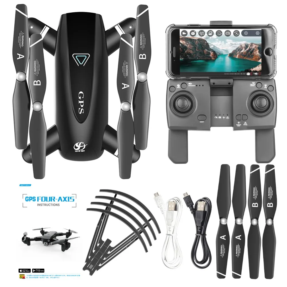

PGY S167 GPS Drone With Camera 5G RC Quadcopter Drones HD 4K WIFI FPV Foldable Off-Point Flying Photos Video Dron Helicopter Toy