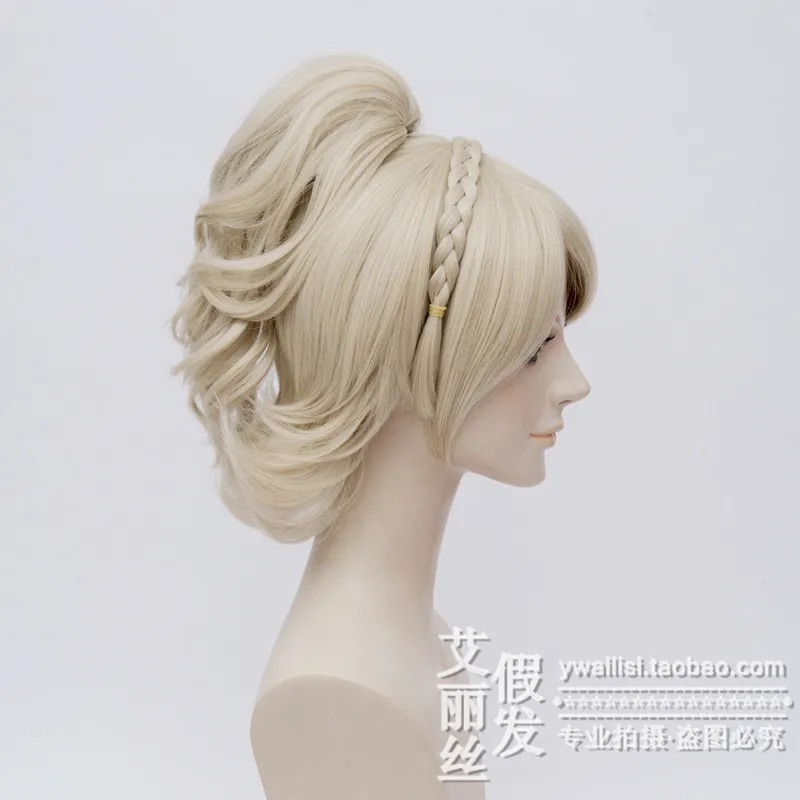 

(AliceWig 164) Heat Resistant Fiber Hairpiece Synthetic Hair Game Final Fantasy XV FF15 Lunafreya Nox Fleuret Cosplay Wig