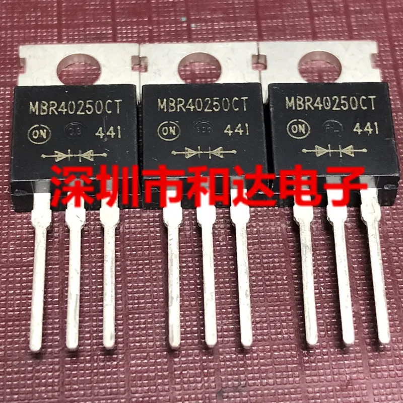 

MBR40250CT TO-220 250V 40A