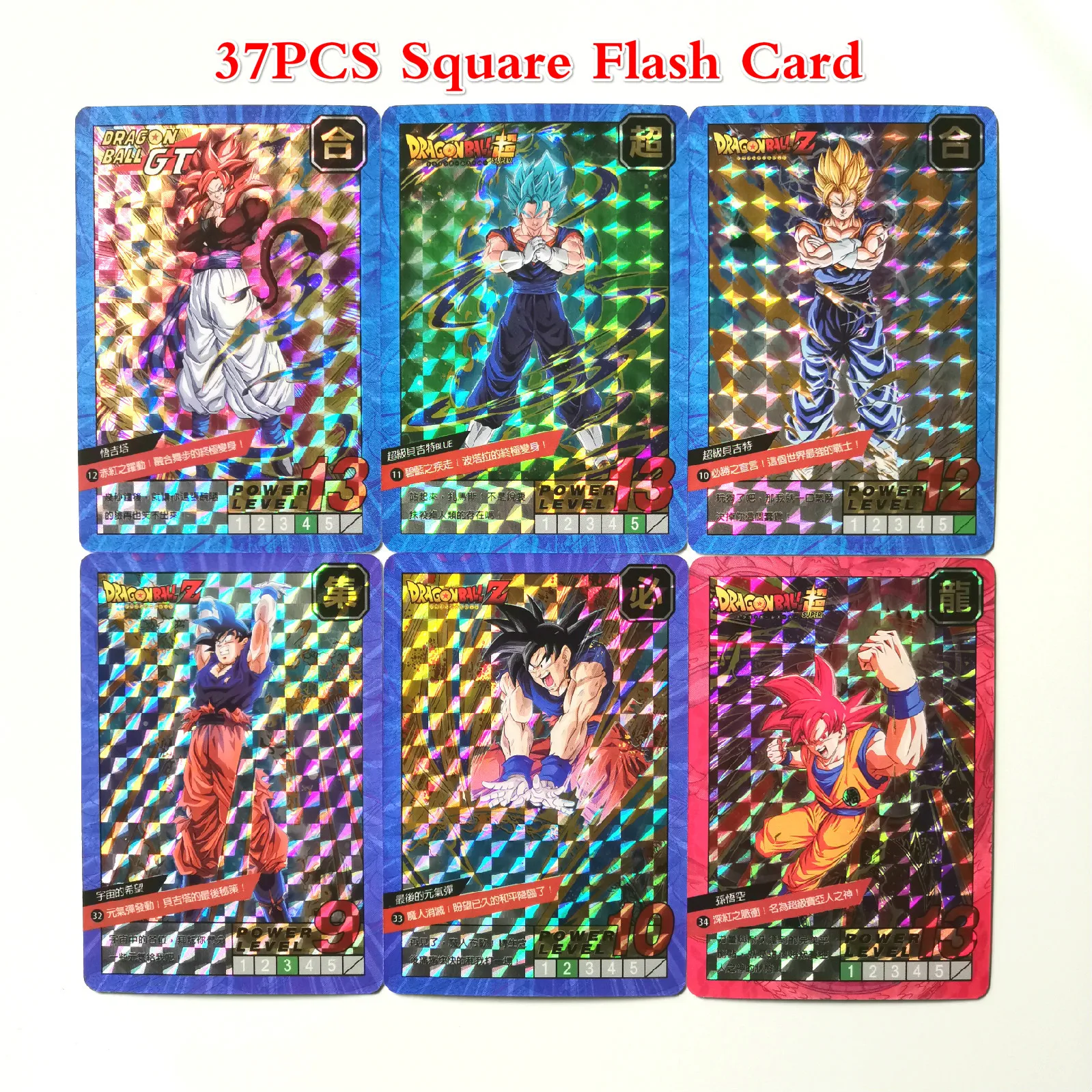37pcs Square Flash 37 шт./компл. Dragon Ball Супер Герои карточной ультра инстинкт Гоку Jiren хит капуста Вегета мужские шорты для купания из мультфильма «Жемчуг дракона супер игровая коллекция карт - Цвет: 37pcs Square Flash